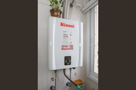 Apartamento para alugar com 56m², 2 quartos e 1 vaga Apartamento para alugar com 56m², 2 quartos e 1 vagaCozinha e Área de Serviço