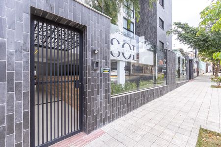 Apartamento à venda com 170m², 3 quartos e 3 vagasFachada