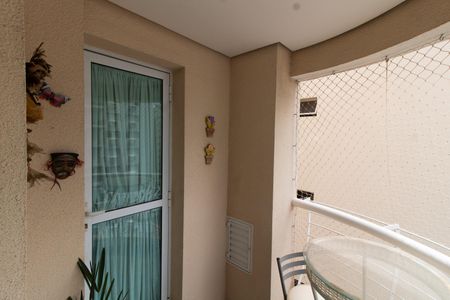 Varanda da Sala de apartamento à venda com 2 quartos, 70m² em Cambuí, Campinas
