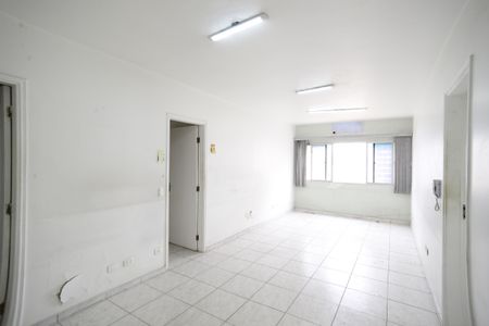 Apartamento para alugar com 2 quartos, 98m² em Vila Mariana, São Paulo