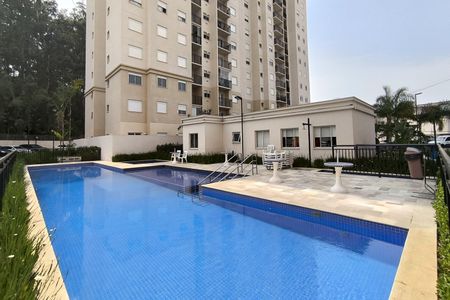 Apartamento à venda com 139m², 3 quartos e 2 vagas Apartamento à venda com 139m², 3 quartos e 2 vagasÁrea comum - Piscina