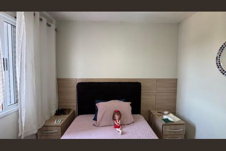 Apartamento para alugar com 57m², 2 quartos e 1 vaga Apartamento para alugar com 57m², 2 quartos e 1 vagaQuarto 1