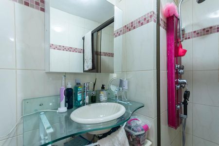 Apartamento à venda com 69m², 2 quartos e 1 vagaBanheiro da Suíte 1