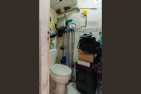 Apartamento à venda com 69m², 2 quartos e 1 vagaBanheiro de serviço