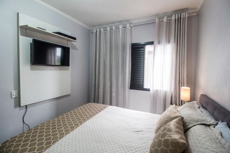Apartamento à venda com 69m², 3 quartos e 1 vaga Apartamento à venda com 69m², 3 quartos e 1 vagaQuarto 1