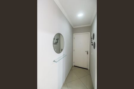 Apartamento à venda com 69m², 3 quartos e 1 vaga Apartamento à venda com 69m², 3 quartos e 1 vagaEntrada