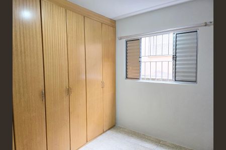 Apartamento à venda com 45m², 2 quartos e sem vaga Apartamento à venda com 45m², 2 quartos e sem vagaQuarto 1