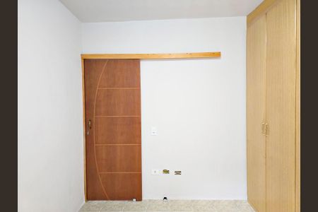 Apartamento à venda com 45m², 2 quartos e sem vaga Apartamento à venda com 45m², 2 quartos e sem vagaQuarto 1