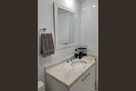 Apartamento para alugar com 55m², 1 quarto e 1 vaga Apartamento para alugar com 55m², 1 quarto e 1 vagaBanheiro da Suíte