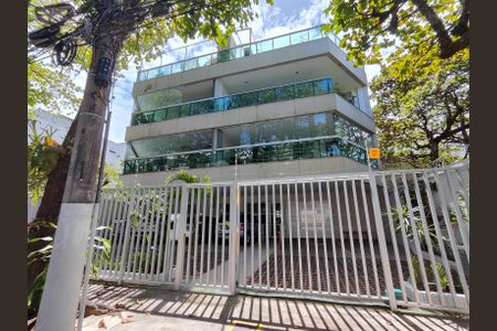 Apartamento à venda com 125m², 2 quartos e 2 vagas Apartamento à venda com 125m², 2 quartos e 2 vagasFachada