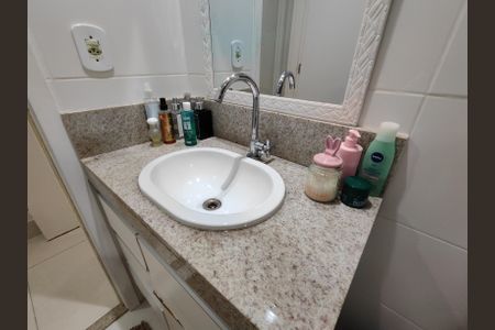 Apartamento à venda com 125m², 2 quartos e 2 vagas Apartamento à venda com 125m², 2 quartos e 2 vagasBanheiro