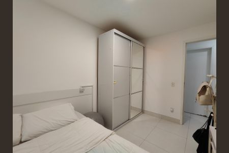 Apartamento à venda com 125m², 2 quartos e 2 vagas Apartamento à venda com 125m², 2 quartos e 2 vagasQuarto 2