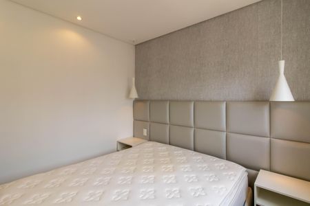 Apartamento para alugar com 86m², 2 quartos e 2 vagas Apartamento para alugar com 86m², 2 quartos e 2 vagasSuíte