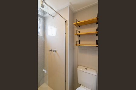 Apartamento para alugar com 86m², 2 quartos e 2 vagas Apartamento para alugar com 86m², 2 quartos e 2 vagasBanheiro da Suíte