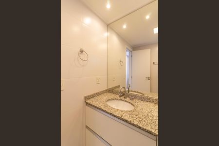 Apartamento para alugar com 86m², 2 quartos e 2 vagas Apartamento para alugar com 86m², 2 quartos e 2 vagasBanheiro Social