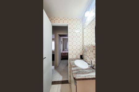 Apartamento à venda com 78m², 3 quartos e 1 vaga Apartamento à venda com 78m², 3 quartos e 1 vagaBanheiro Social