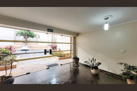 Apartamento à venda com 78m², 3 quartos e 1 vaga Apartamento à venda com 78m², 3 quartos e 1 vagaHall Social