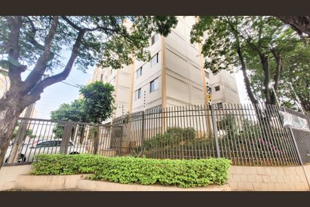 Apartamento à venda com 78m², 3 quartos e 1 vaga Apartamento à venda com 78m², 3 quartos e 1 vagaFachada