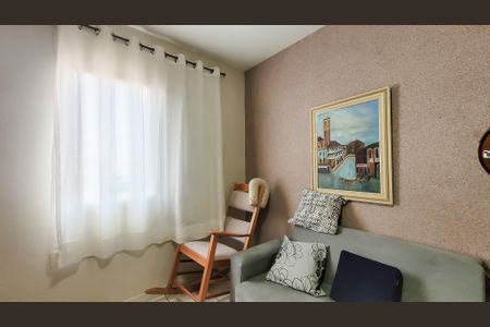 Apartamento à venda com 78m², 3 quartos e 1 vaga Apartamento à venda com 78m², 3 quartos e 1 vagaQuarto 1