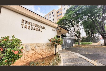 Apartamento à venda com 78m², 3 quartos e 1 vaga Apartamento à venda com 78m², 3 quartos e 1 vagaFachada