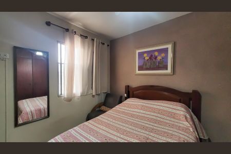 Apartamento à venda com 78m², 3 quartos e 1 vaga Apartamento à venda com 78m², 3 quartos e 1 vagaQuarto 3