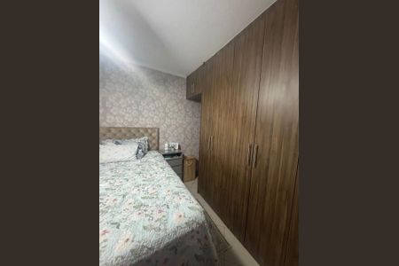 Casa à venda com 200m², 3 quartos e 2 vagas Casa à venda com 200m², 3 quartos e 2 vagasFoto 12