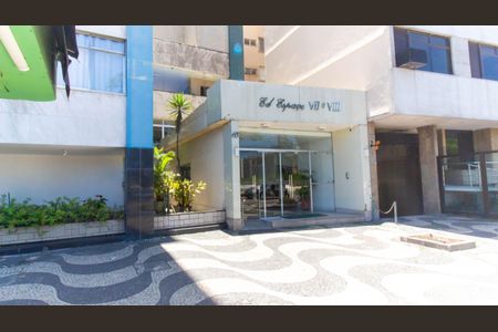 Apartamento para alugar com 120m², 3 quartos e 1 vaga Apartamento para alugar com 120m², 3 quartos e 1 vagaFachada