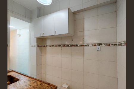 Apartamento para alugar com 60m², 1 quarto e 1 vaga Apartamento para alugar com 60m², 1 quarto e 1 vagaCozinha