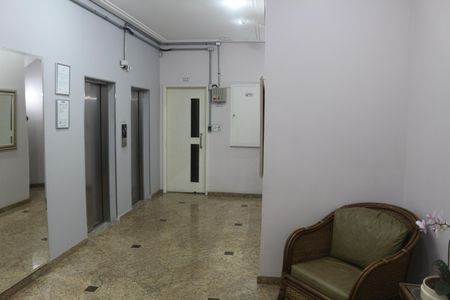 Apartamento à venda com 111m², 3 quartos e 1 vagaHall social