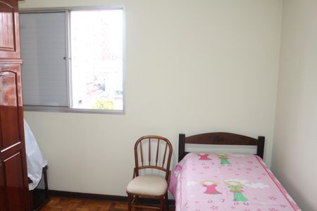 Apartamento à venda com 111m², 3 quartos e 1 vagaQuarto 1