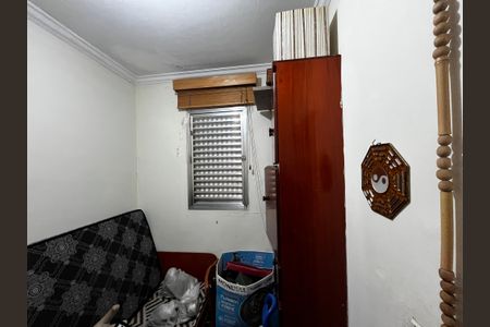 Apartamento à venda com 110m², 3 quartos e sem vaga Apartamento à venda com 110m², 3 quartos e sem vagaQuarto de Serviço