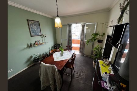 Apartamento à venda com 110m², 3 quartos e sem vaga Apartamento à venda com 110m², 3 quartos e sem vagaSala de Jantar