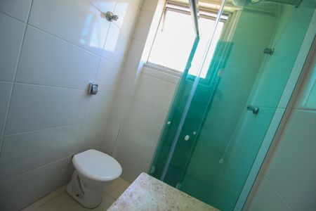 Apartamento para alugar com 56m², 2 quartos e 1 vaga Apartamento para alugar com 56m², 2 quartos e 1 vagaBanheiro Social