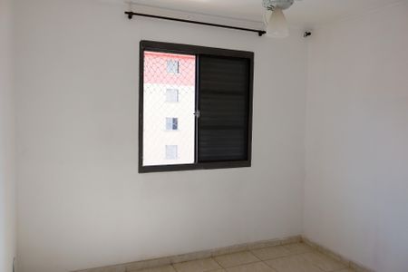 Apartamento para alugar com 45m², 2 quartos e 1 vaga Apartamento para alugar com 45m², 2 quartos e 1 vagaQuarto 2