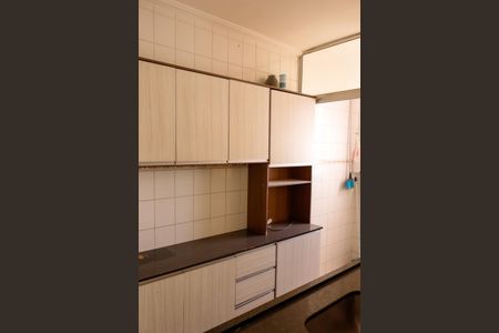 Apartamento para alugar com 45m², 2 quartos e 1 vaga Apartamento para alugar com 45m², 2 quartos e 1 vagaCozinha
