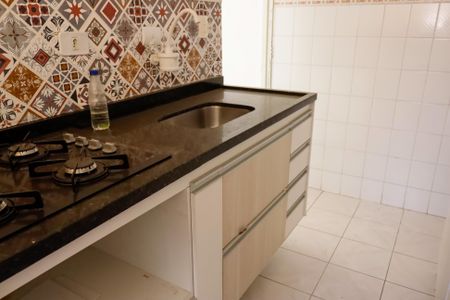 Apartamento para alugar com 45m², 2 quartos e 1 vaga Apartamento para alugar com 45m², 2 quartos e 1 vagaCozinha