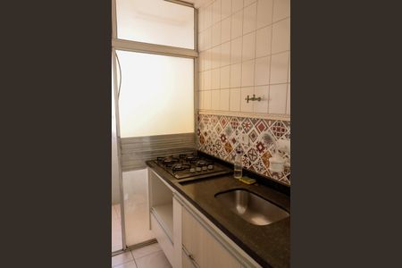 Apartamento para alugar com 45m², 2 quartos e 1 vaga Apartamento para alugar com 45m², 2 quartos e 1 vagaCozinha