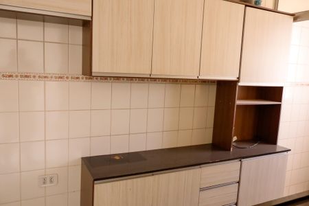 Apartamento para alugar com 45m², 2 quartos e 1 vaga Apartamento para alugar com 45m², 2 quartos e 1 vagaCozinha