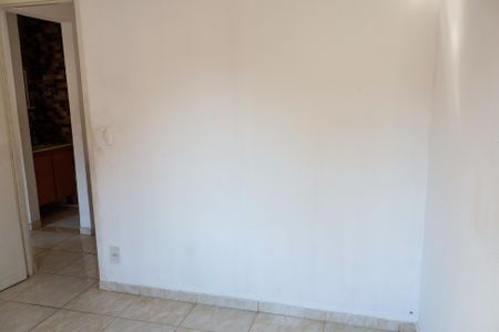 Apartamento para alugar com 45m², 2 quartos e 1 vaga Apartamento para alugar com 45m², 2 quartos e 1 vagaQuarto 1