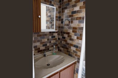 Apartamento para alugar com 45m², 2 quartos e 1 vaga Apartamento para alugar com 45m², 2 quartos e 1 vagaBanheiro Social