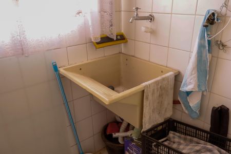 Apartamento para alugar com 45m², 2 quartos e 1 vaga Apartamento para alugar com 45m², 2 quartos e 1 vagaLavanderia