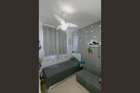 Apartamento à venda com 60m², 3 quartos e 1 vagaQuarto 1