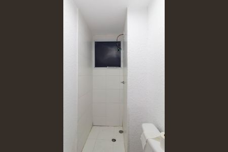 Apartamento para alugar com 40m², 2 quartos e sem vagaBanheiro Social