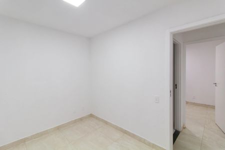 Apartamento para alugar com 40m², 2 quartos e sem vagaQuarto 2
