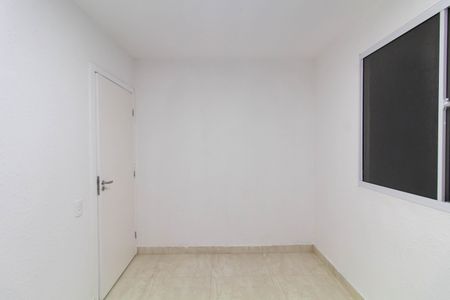 Apartamento para alugar com 40m², 2 quartos e sem vagaQuarto 2