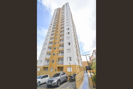 Apartamento à venda com 46m², 2 quartos e 1 vaga Apartamento à venda com 46m², 2 quartos e 1 vagaFachada do bloco