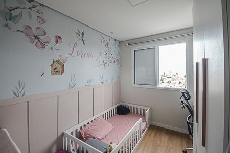 Apartamento à venda com 46m², 2 quartos e 1 vaga Apartamento à venda com 46m², 2 quartos e 1 vagaQuarto 2