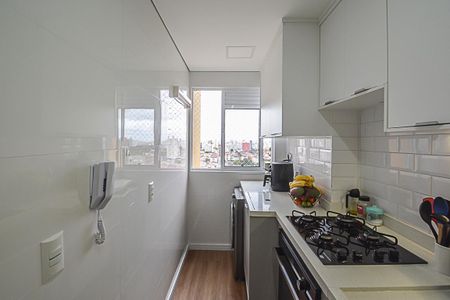 Apartamento à venda com 46m², 2 quartos e 1 vaga Apartamento à venda com 46m², 2 quartos e 1 vagaCozinha e Área de Serviço