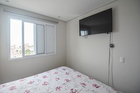 Apartamento à venda com 46m², 2 quartos e 1 vaga Apartamento à venda com 46m², 2 quartos e 1 vagaQuarto 1