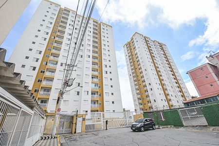 Apartamento à venda com 46m², 2 quartos e 1 vaga Apartamento à venda com 46m², 2 quartos e 1 vagaFachada e portaria